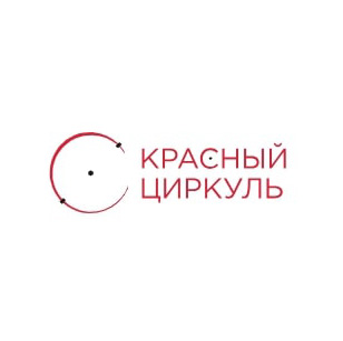 Красный циркуль