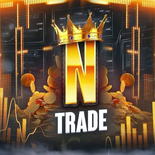 NTrade