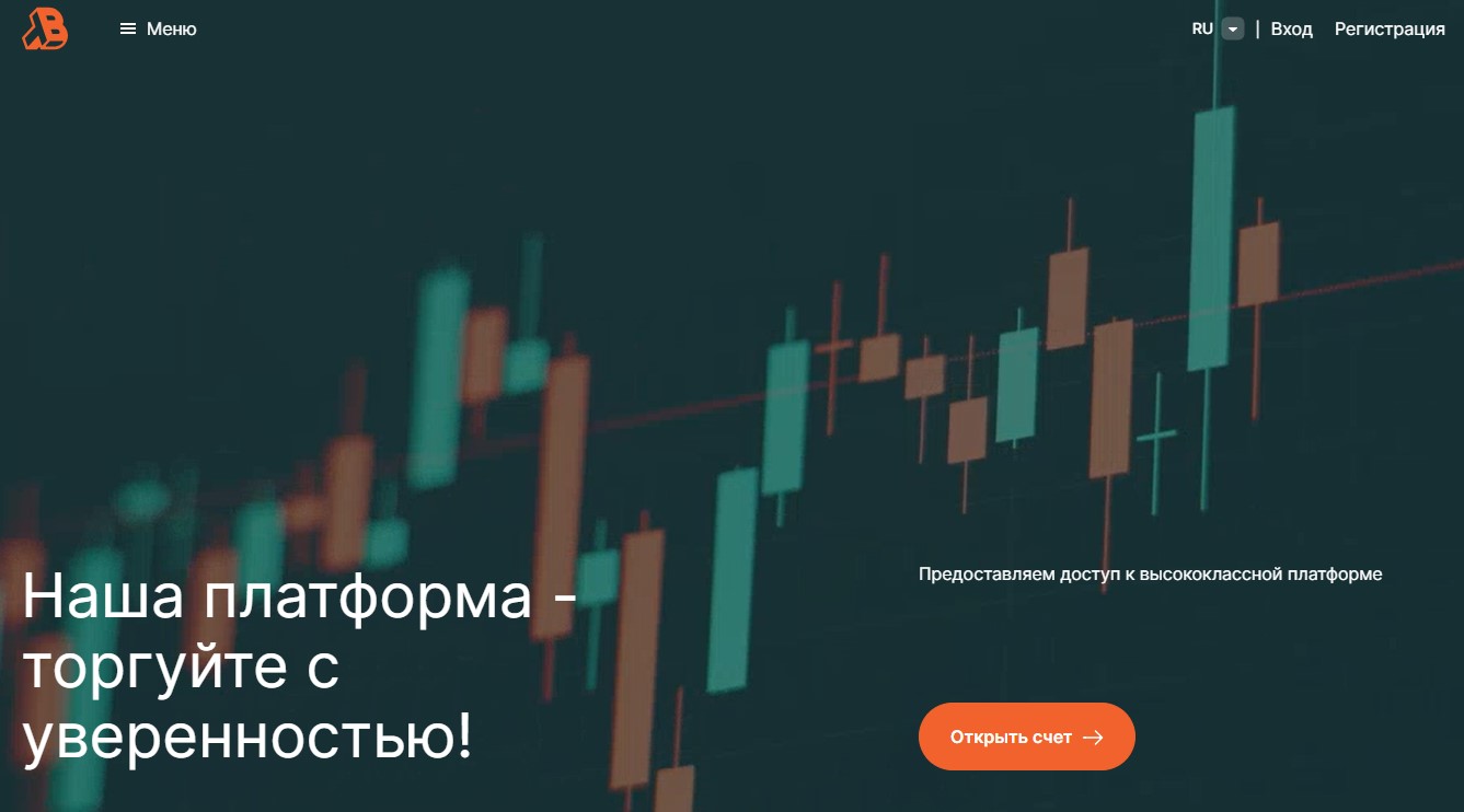 Сайт Проекта BebosTogo com 