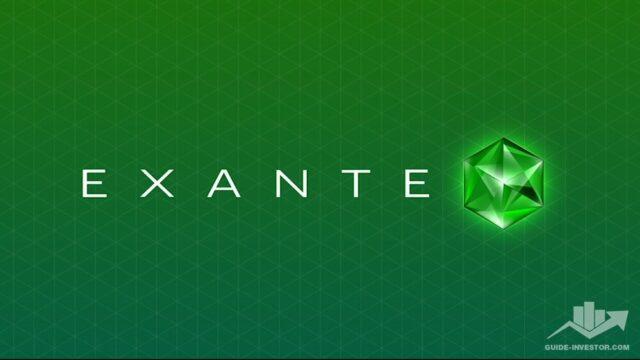 Проект Exante брокер