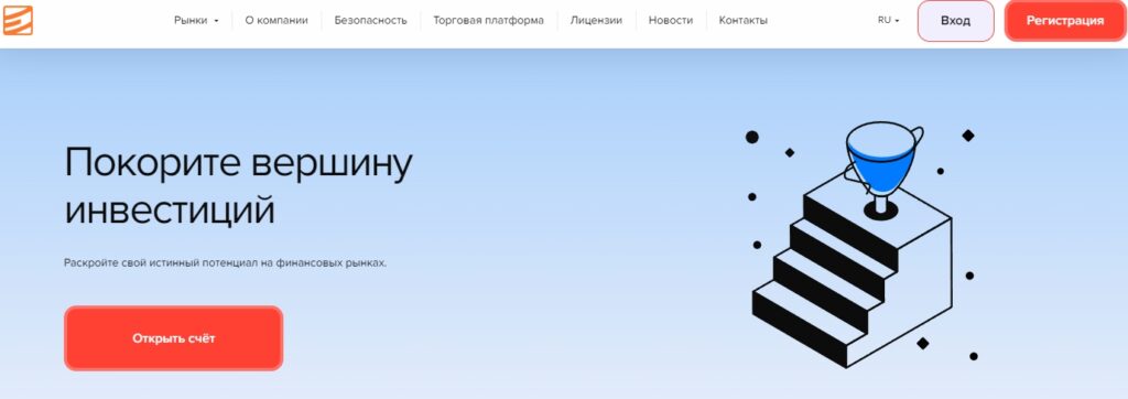 Сайт проекта Enton Apy