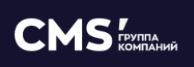 Группе компаний CMS