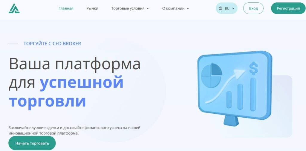 Платформа Akah Nent