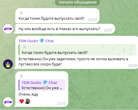 ton ducks