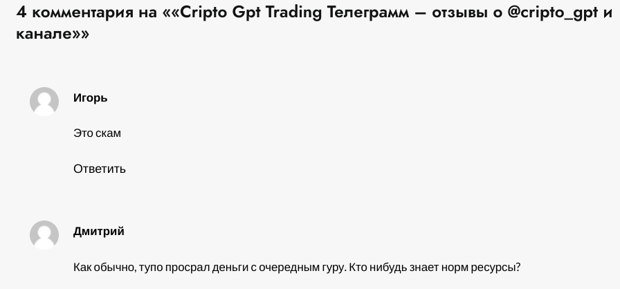 Cripto Gpt Trading