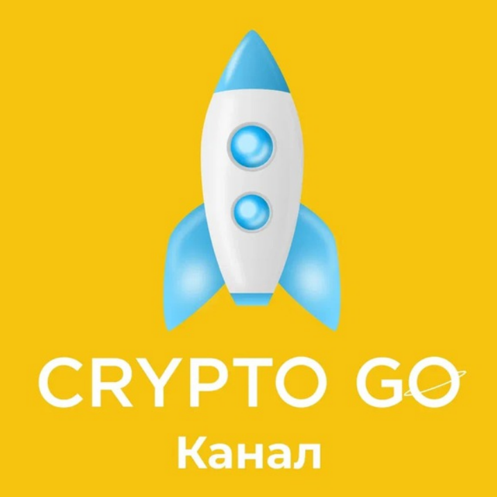 Crypto GO