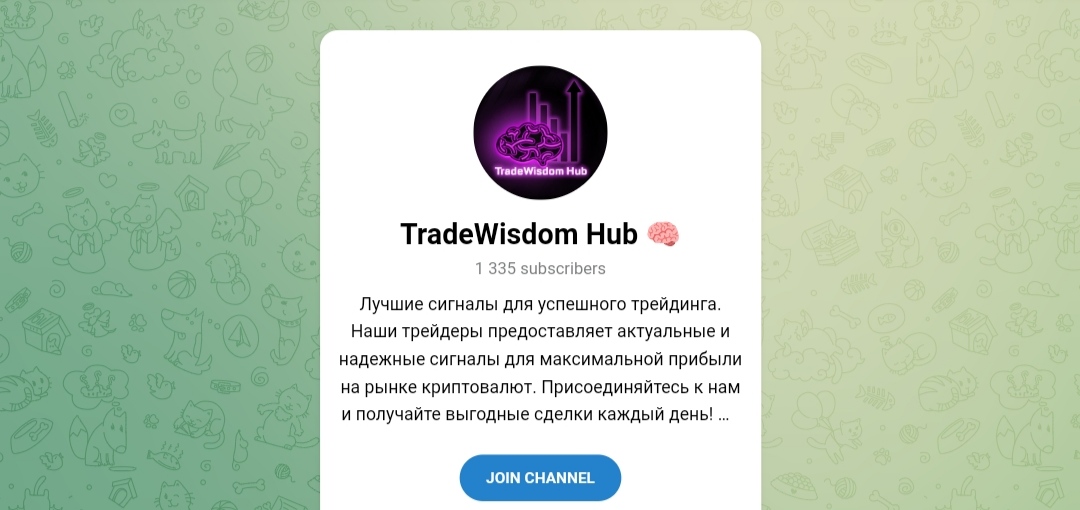 TradeWisdom Hub