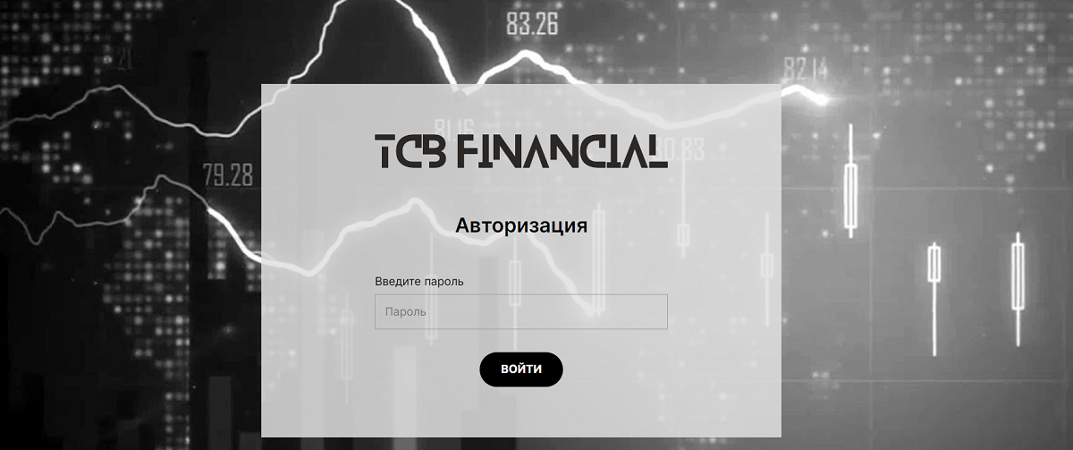 my tcbfinancial com