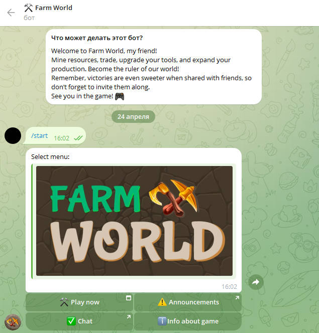 обзор farm world ton