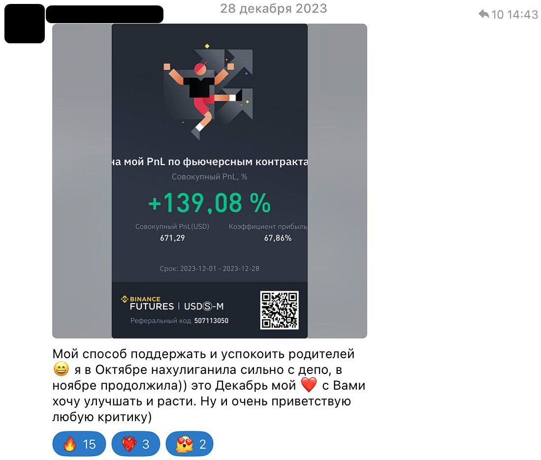 сергей демидкин telegram канал