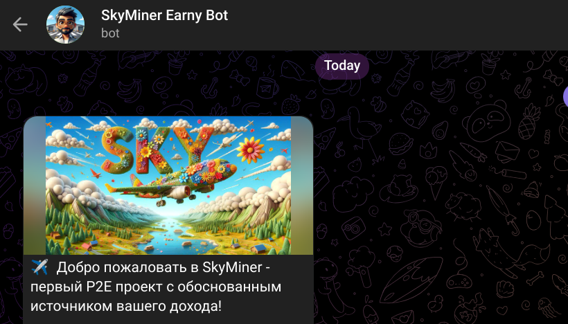 skyminer earny bot