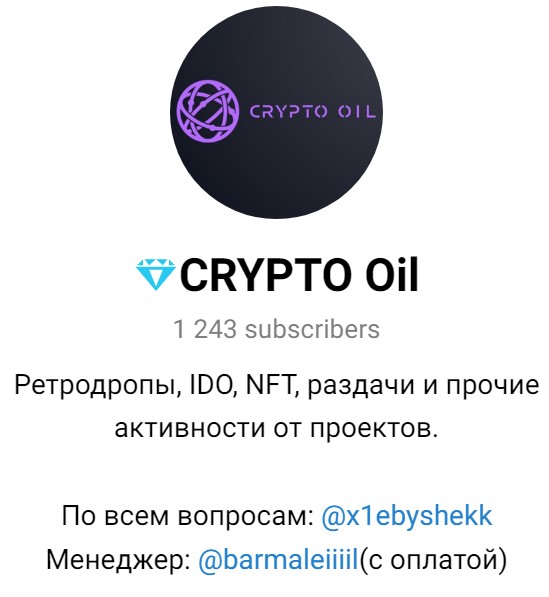 CRYPTO Oil