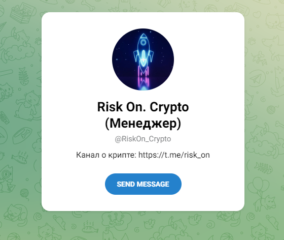 RiskOn Crypto