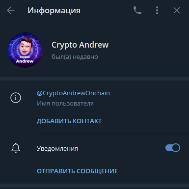 crypto andrew on chain trading