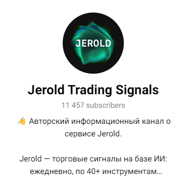 jerold trading