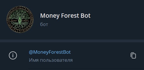 money forest отзывы