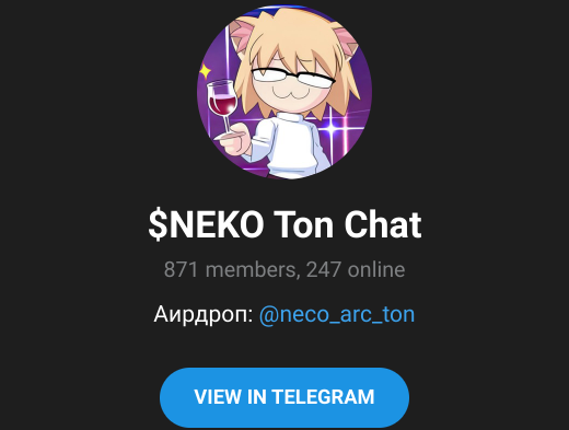 neko drop отзывы