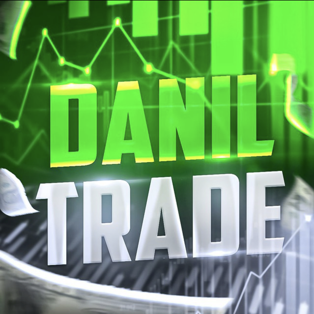 Danil Trade