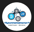 Криптопатолог | Новости | Инвестиции