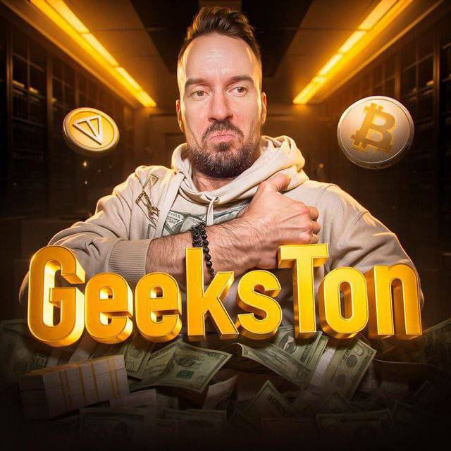 Geekston