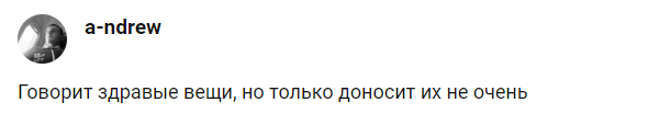 na trade никита абрамов отзывы